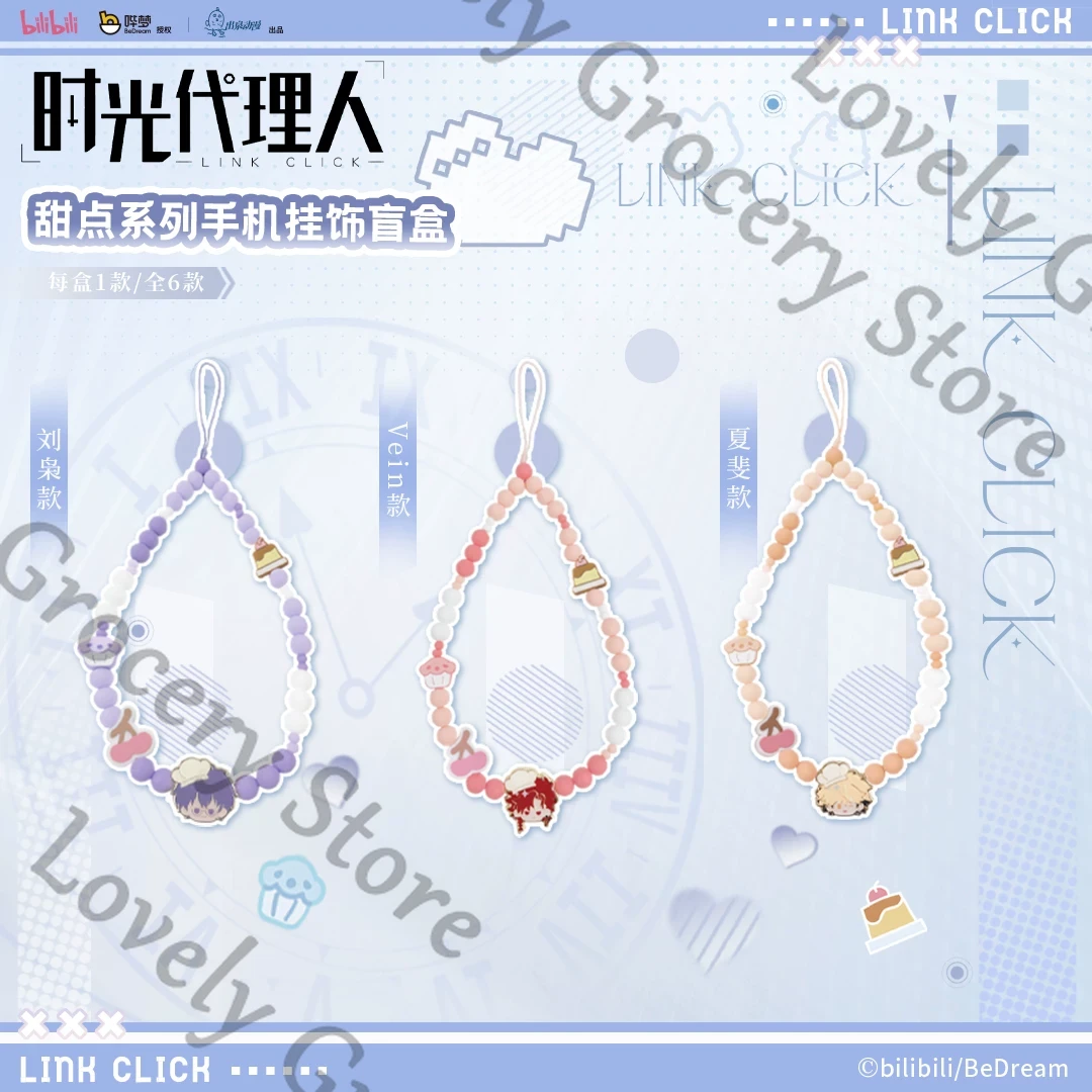 Genuine Anime ‌Link Click Liu  - Gaming Accessories For Phone 评论和价格