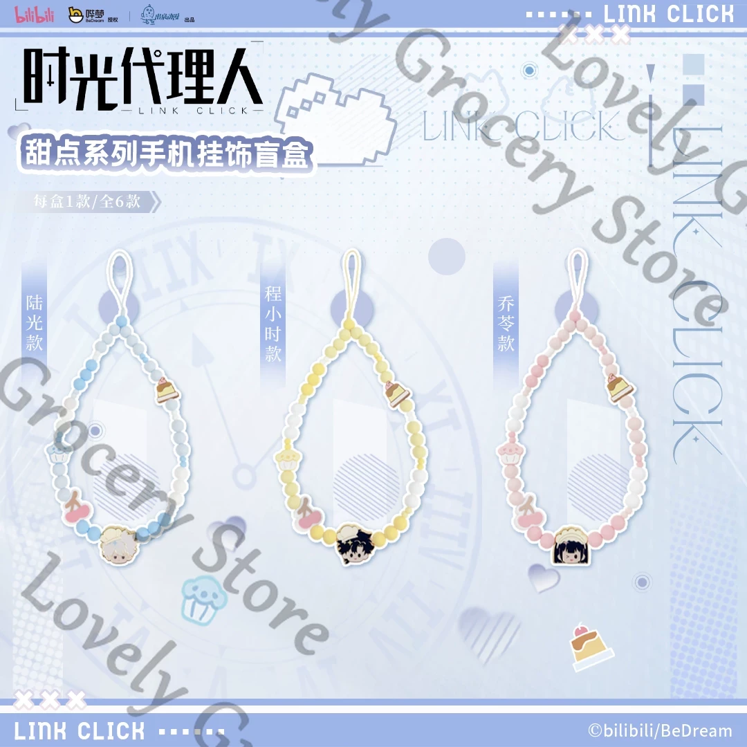 Genuine Anime ‌Link Click Liu  - Gaming Accessories For Phone 评论和价格
