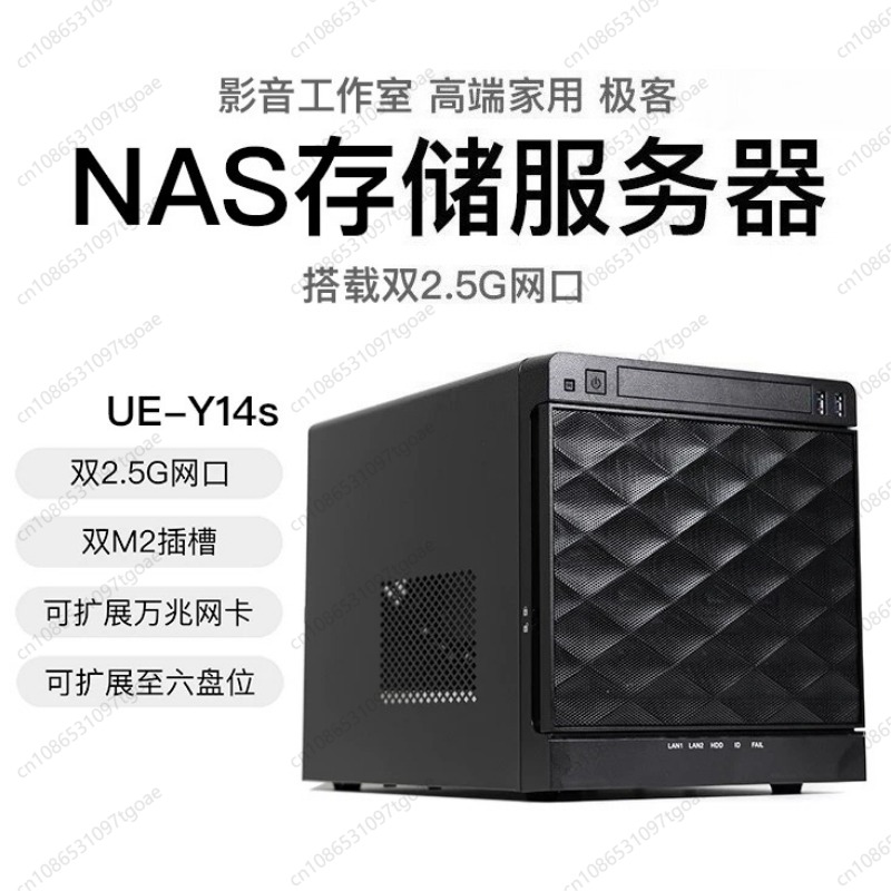 Mini ITX NAS Server Case Multi - Case Mesh Panel 评论和价格