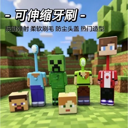 1-4pcs Anime my world Scalable - Gaming Accessories Minecraft 评论和价格