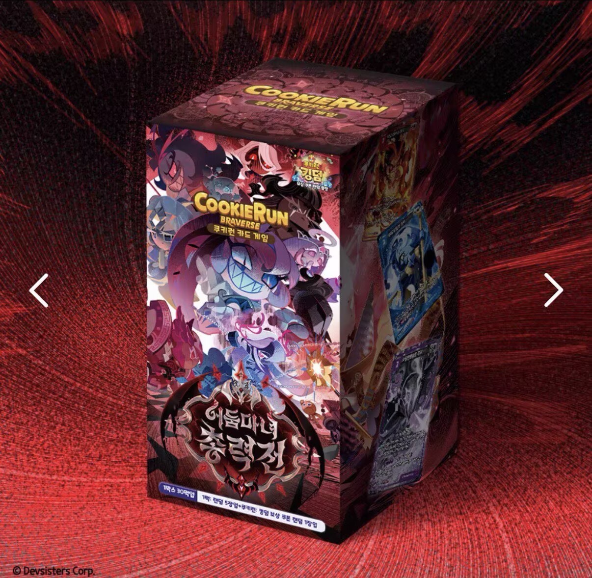 Cookie Run Braverse Trading Ca - Gaming Accessories Box 评论和价格