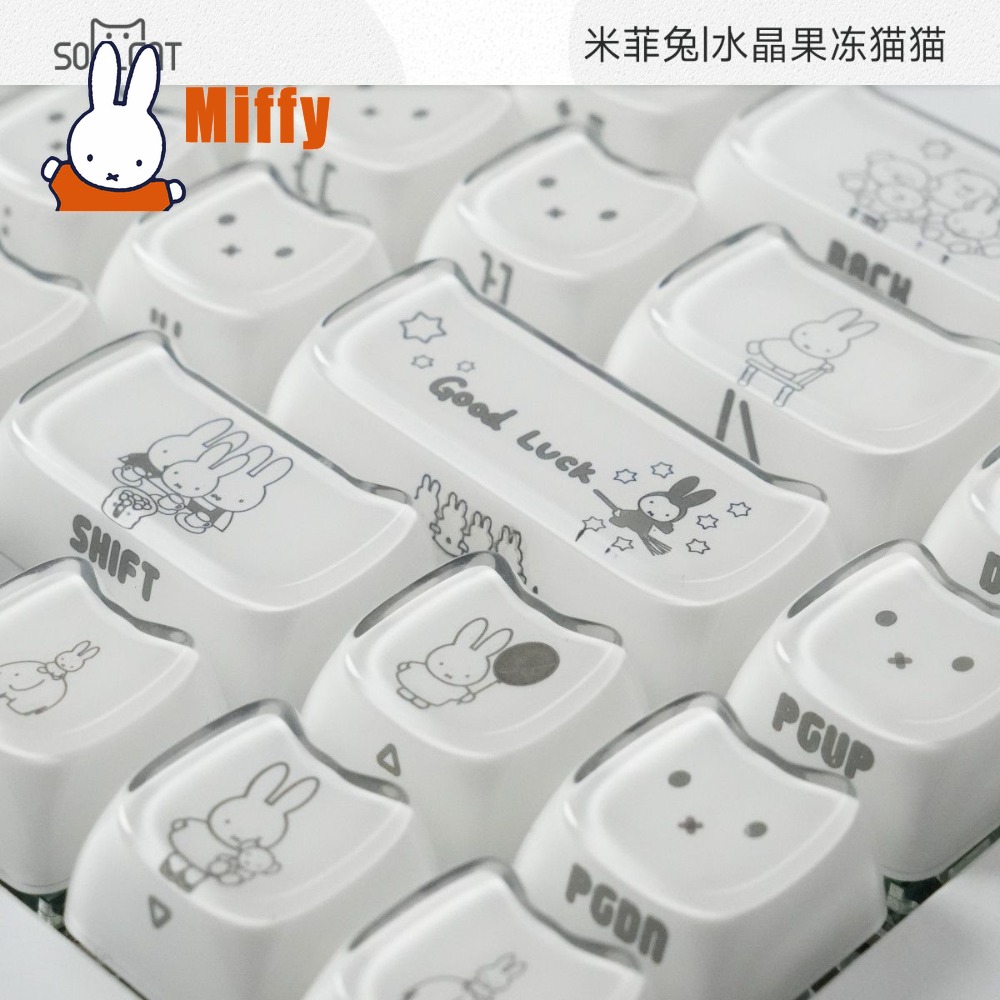 Kawaii Miffy Keycaps Cute Rabb - Gaming Accessories Kawaii 评论和价格
