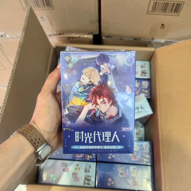 In Stock CARDFUN Link Click Co - Gaming Accessories Box 评论和价格