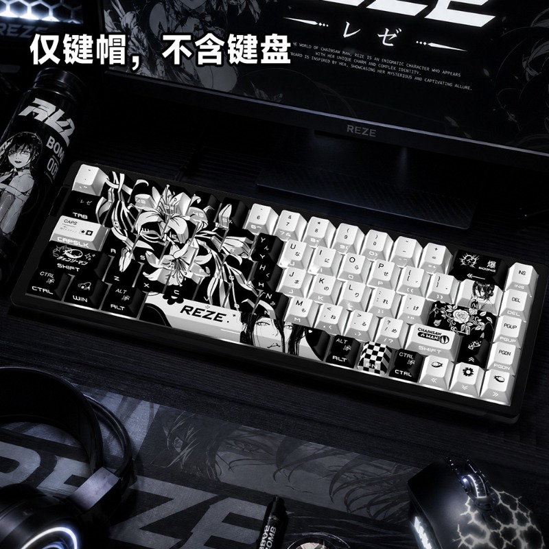 NEW Reze 5.0 Anime Keycaps Cha - Gaming Accessories Men 评论和价格