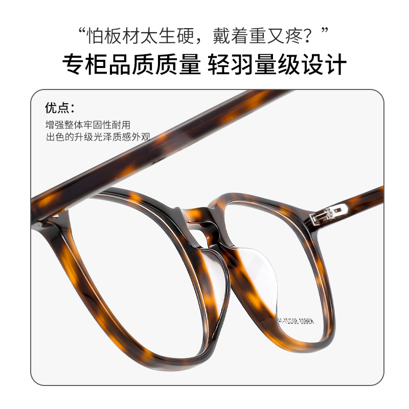 Ceofy Acetate Metal Men Eyegla - Gaming Accessories Men 评论和价格