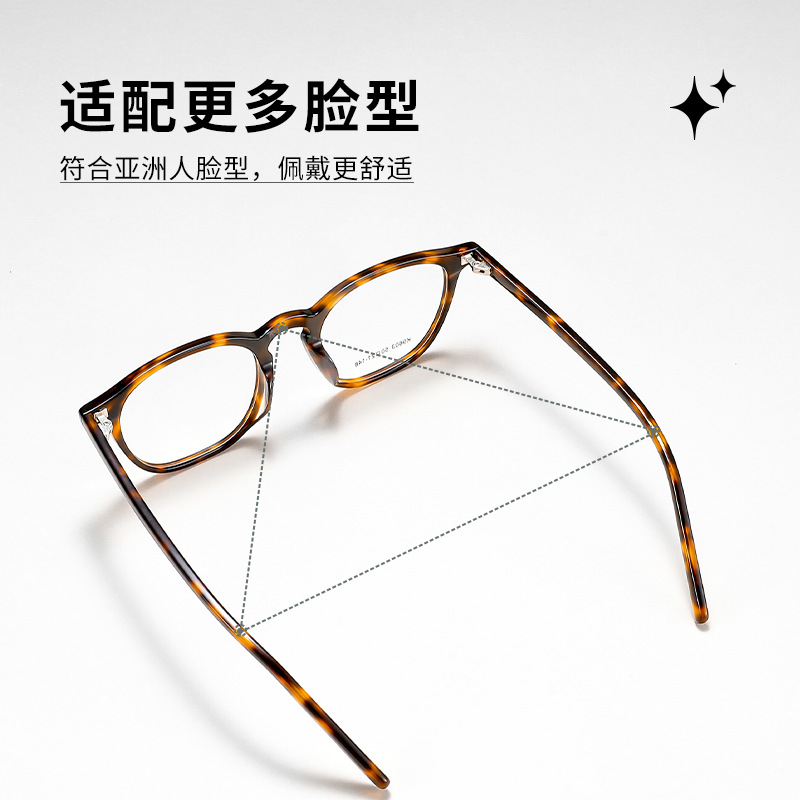 Ceofy Acetate Metal Men Eyegla - Gaming Accessories Men 评论和价格