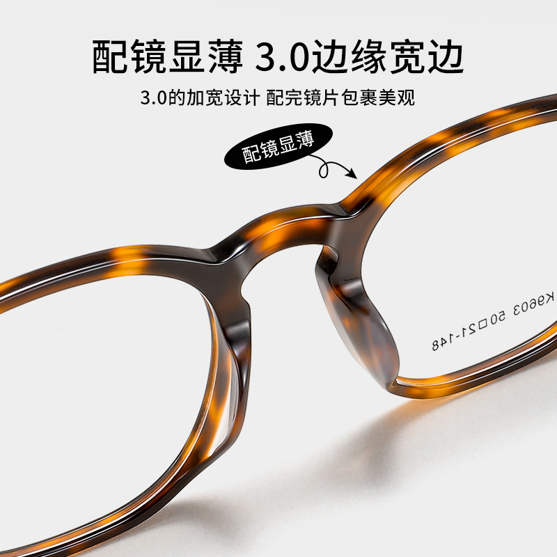 Ceofy Acetate Metal Men Eyegla - Gaming Accessories Men 评论和价格