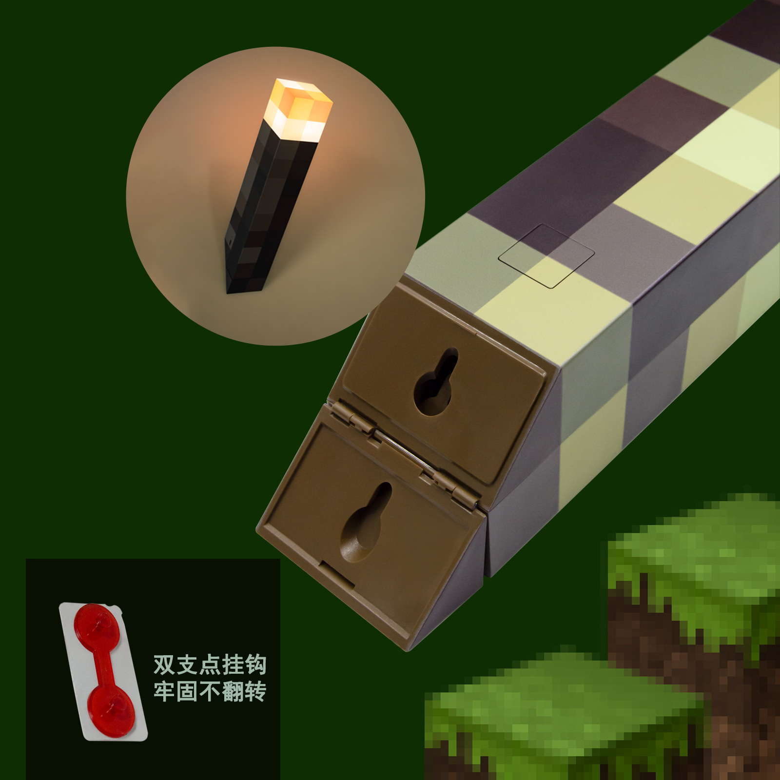 LED Light Figure Toys Game Tor - Gaming Accessories Minecraft 评论和价格